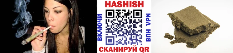 Купить наркотик аптеки Ефремов A-PVP  КОКАИН  мега ТОР  Конопля  Меф 