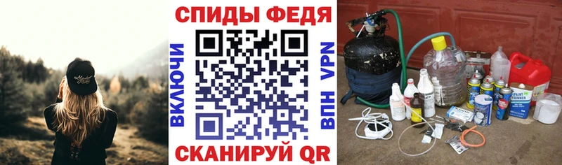 АМФ VHQ omg как зайти Ефремов