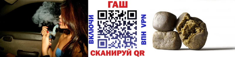 hydra ССЫЛКА  Ефремов  ГАШ индика сатива 