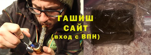 круглые Горняк