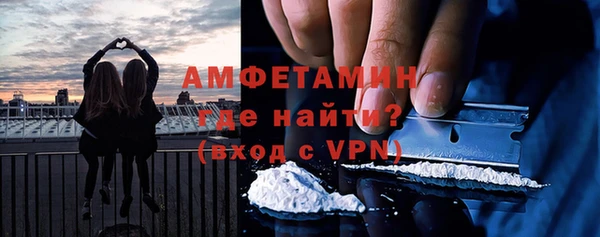 крисы Горно-Алтайск