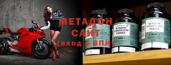 круглые Горняк