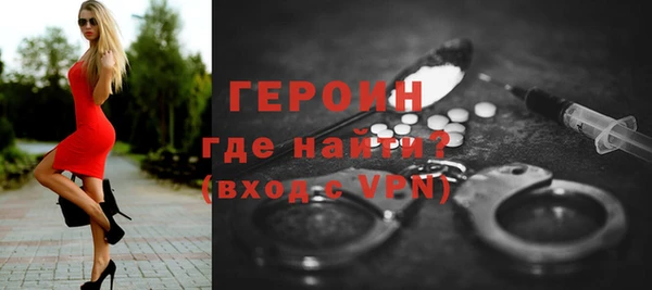 круглые Горняк