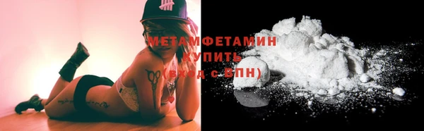 МДПВ Володарск
