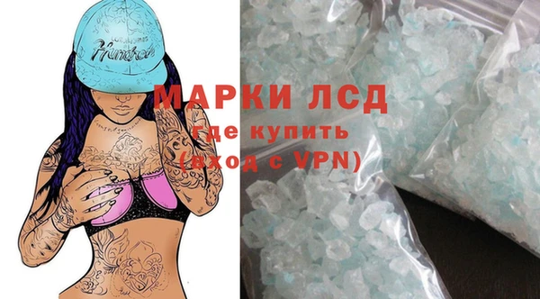 дживик Вязники