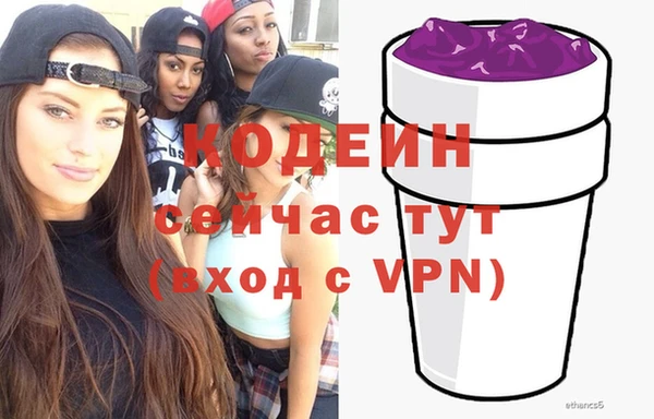 крисы Горно-Алтайск