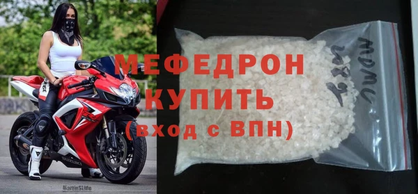 МДПВ Володарск