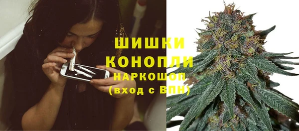 МДПВ Володарск