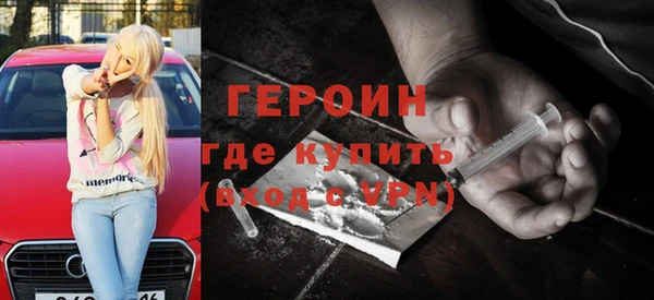 МДПВ Володарск