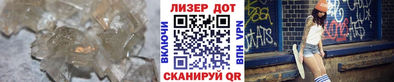 Лсд 25 экстази ecstasy  Ефремов 