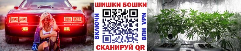 Канабис конопля  Ефремов 